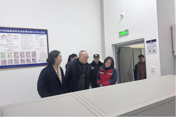 绷紧安全之弦  筑牢安全底线